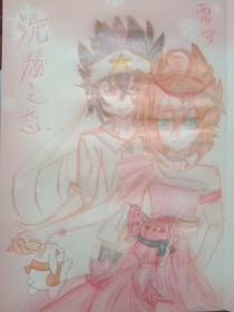 日韩永久域名自动转跳无广告